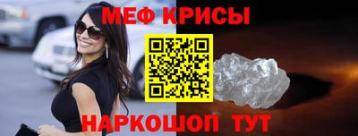 кокаин перу Коммунар