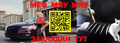 индика Малоярославец