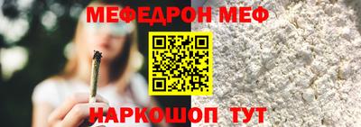 кокаин перу Коммунар