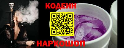 кокс Конаково
