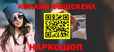 кокс Конаково