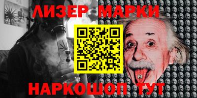 кокс Конаково