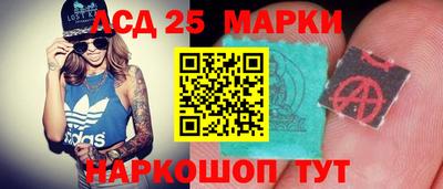 кокаин перу Коммунар
