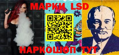 кокс Конаково