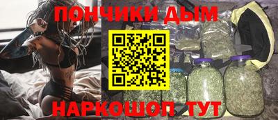 гашиш Малгобек