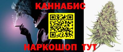 кокс Конаково
