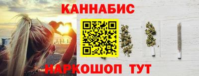 прущие грибы Комсомольск-на-Амуре