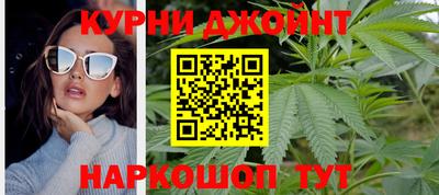 кокс Конаково