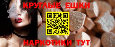 кокс Конаково