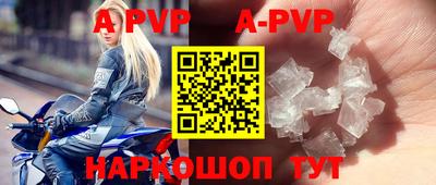 кокаин перу Коммунар