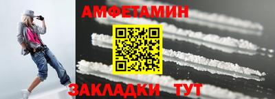 кокаин перу Коммунар