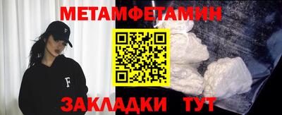 кокс Конаково