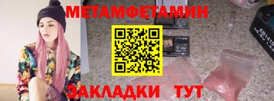 кокаин перу Коммунар