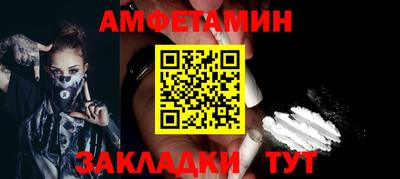 кокаин перу Коммунар
