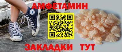 кокаин перу Коммунар