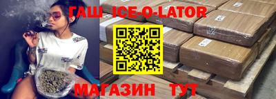 кокаин VHQ Мариинск