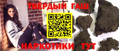 кокаин перу Коммунар