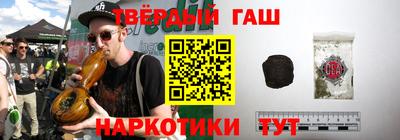 кокс Конаково