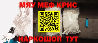 кокс Конаково