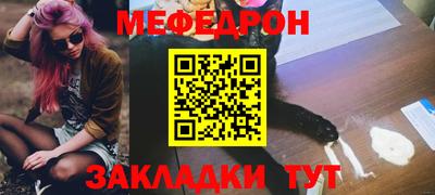 кокаин перу Коммунар