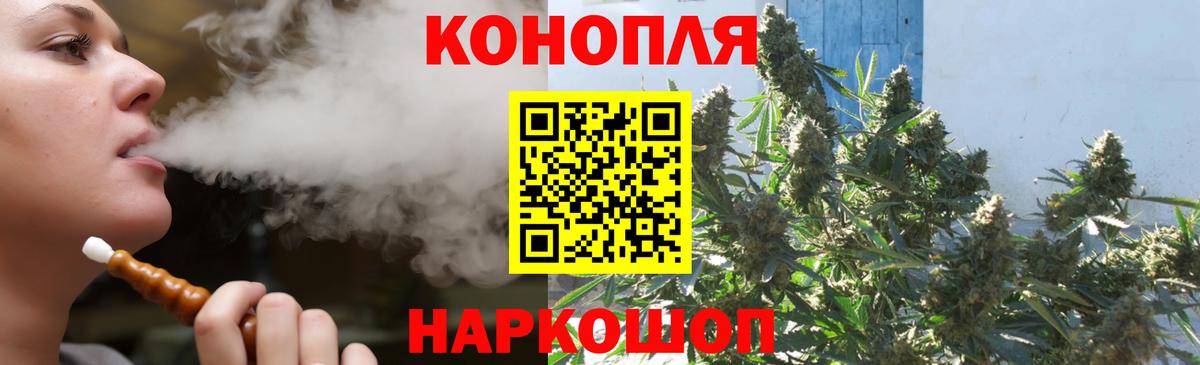 АМФЕТАМИН Тайшет